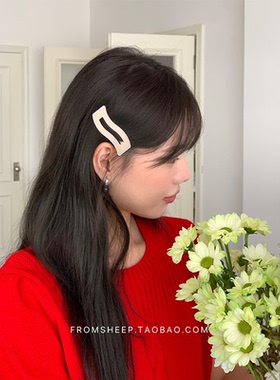 BetterMood自制~韩国醋酸侧边波浪发夹女前额刘海碎发小夹子头饰