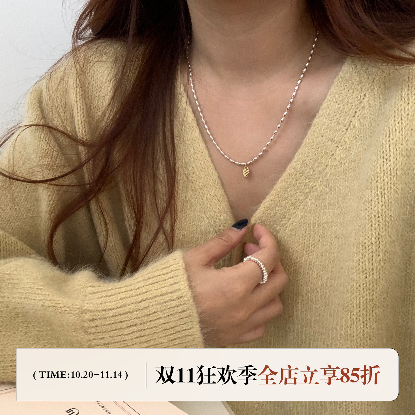 FromSheep米粒字母牌项链女日韩