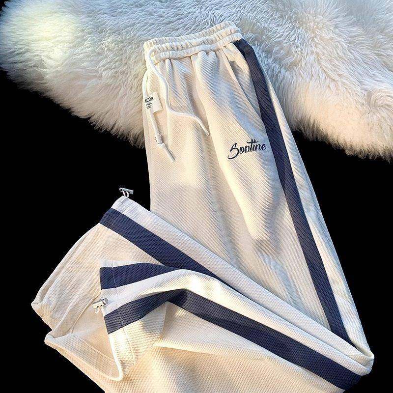 it neith BIAS潮牌条纹撞色阔腿裤男春季直筒百搭重磅cityboy卫裤,服饰配件/皮带/帽子/围巾,耳套,淘宝优惠券,粉丝福利购,淘宝优惠卷