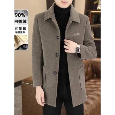 白鸭绒毛呢内胆大衣男秋冬新款潮流百搭加厚呢子中长款羽绒服外套