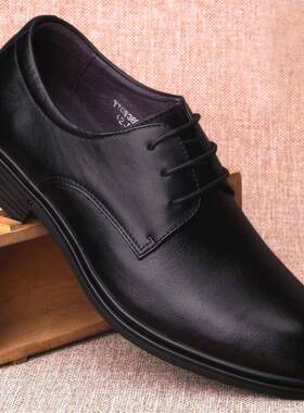 TSMR 难得遇到满意的鞋子~真的超爱！头层牛皮黑色真皮商务皮鞋男