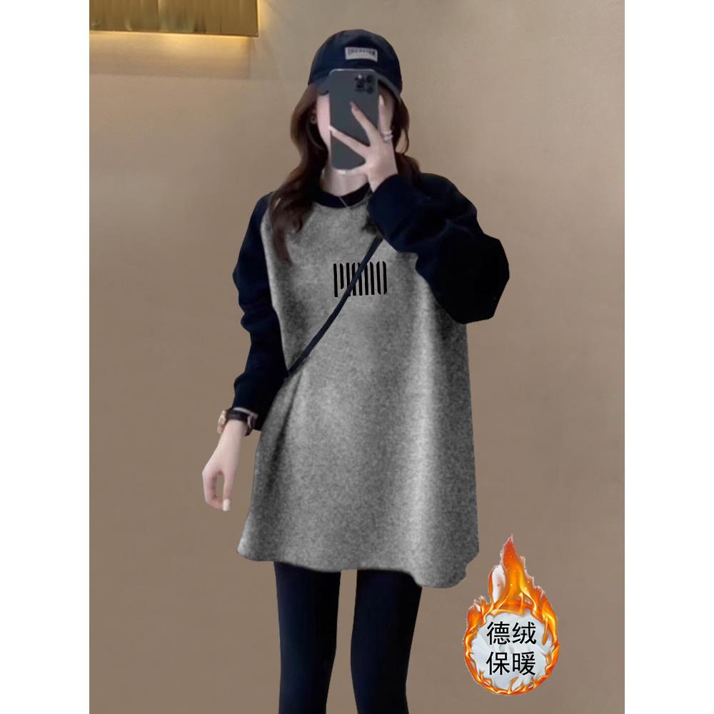 韩国过臀中长款德绒拼色长袖t恤女打底衫宽松大码磨毛上衣秋冬季