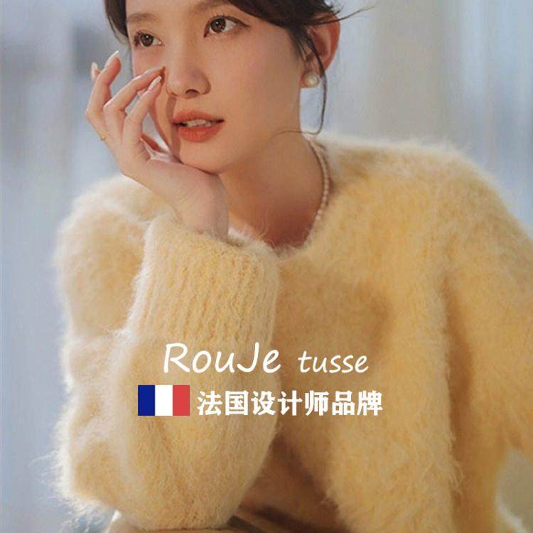 法国Rouje tusse奶黄色毛衣女冬季加厚高级感水貂绒针织软糯上衣