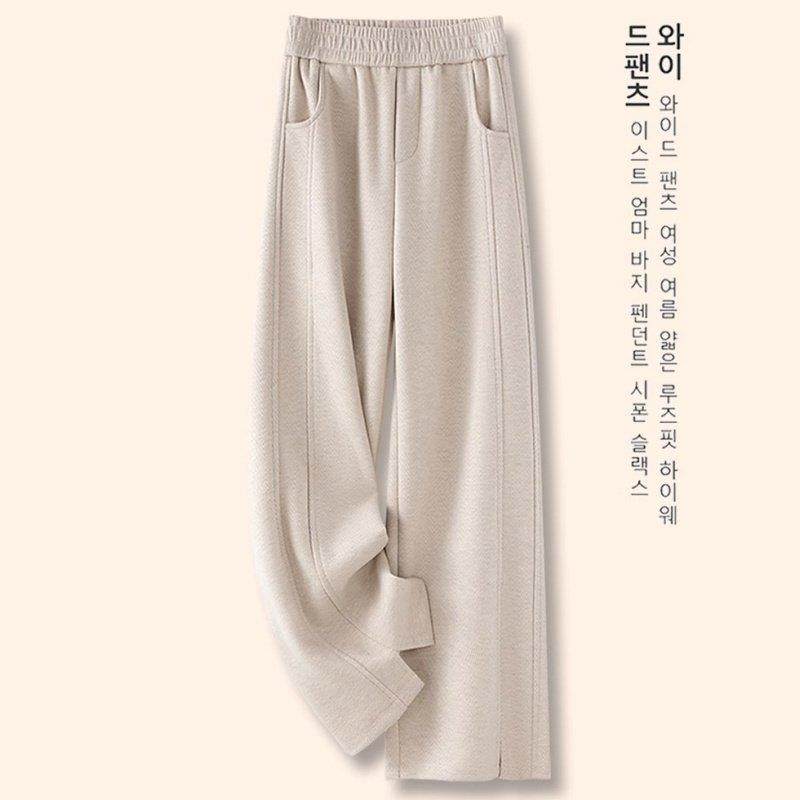 杏色毛呢窄版阔腿裤女冬季流行风格松紧腰显瘦保暖直筒休闲长裤子,女装/女士精品,大码裤装,淘宝优惠券,粉丝福利购,淘宝优惠卷