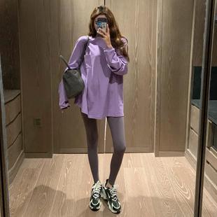韩国紫色长袖t恤女秋白色叠穿长款内搭上衣宽松遮屁股纯棉打底衫