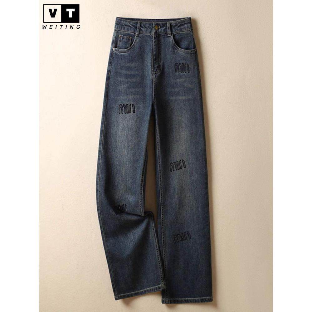 WEI TING覆古直筒牛仔裤女春秋2025年新款高腰百搭修身窄版阔腿裤