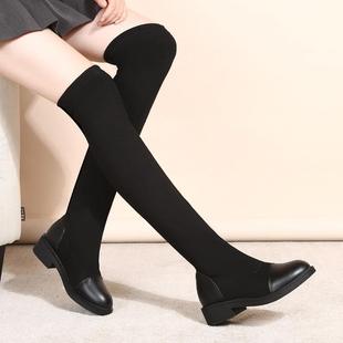 防掉长筒靴女2025新款春秋爆款过膝长靴厚底弹力袜靴平底高筒靴子