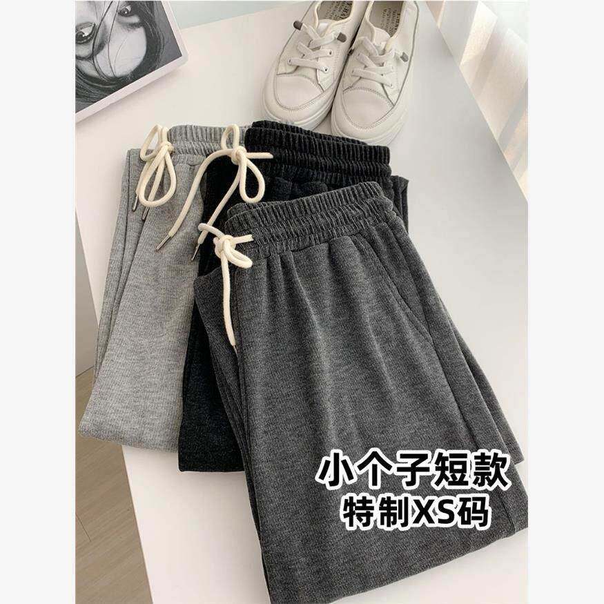 韩国新款窄版小个子显高九分灰色口袋直筒裤女高腰显瘦阔腿拖地裤