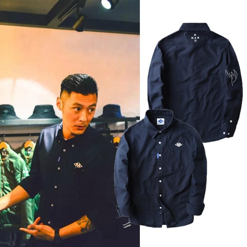 MADNESS潮牌余文乐百搭长袖衬衫男韩版外穿休闲衬衣春秋商务