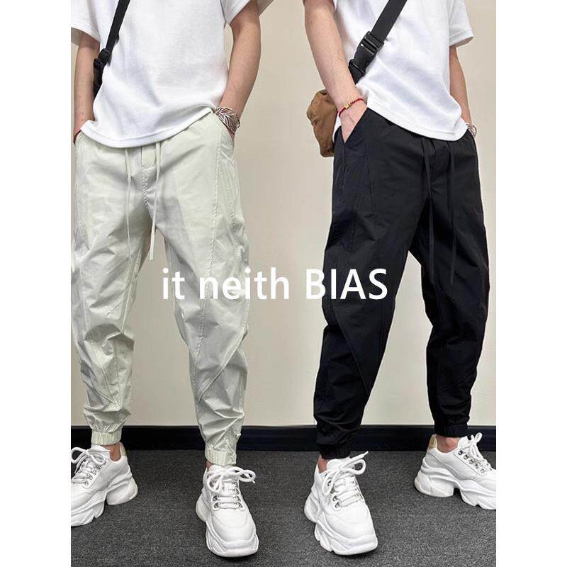 it neith BIAS夏季速干冰丝休闲裤男2025新款九分束脚运动裤痞帅