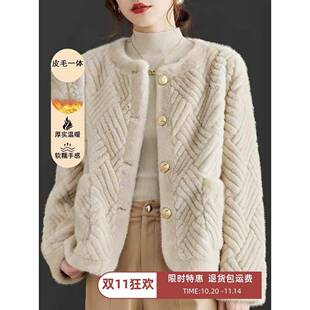 法式小香风外套女2025秋冬加厚水貂绒皮毛一体条纹毛毛环保皮草女