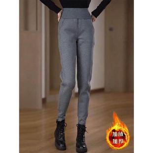 束脚女裤 加绒哈伦裤 加厚冬款 2025秋冬时髦高腰收腹保暖卫裤 女新款