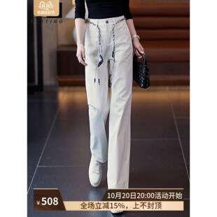 WEI TING米白色阔腿裤女秋季新款西装裤时尚气质女款裤子直筒长裤