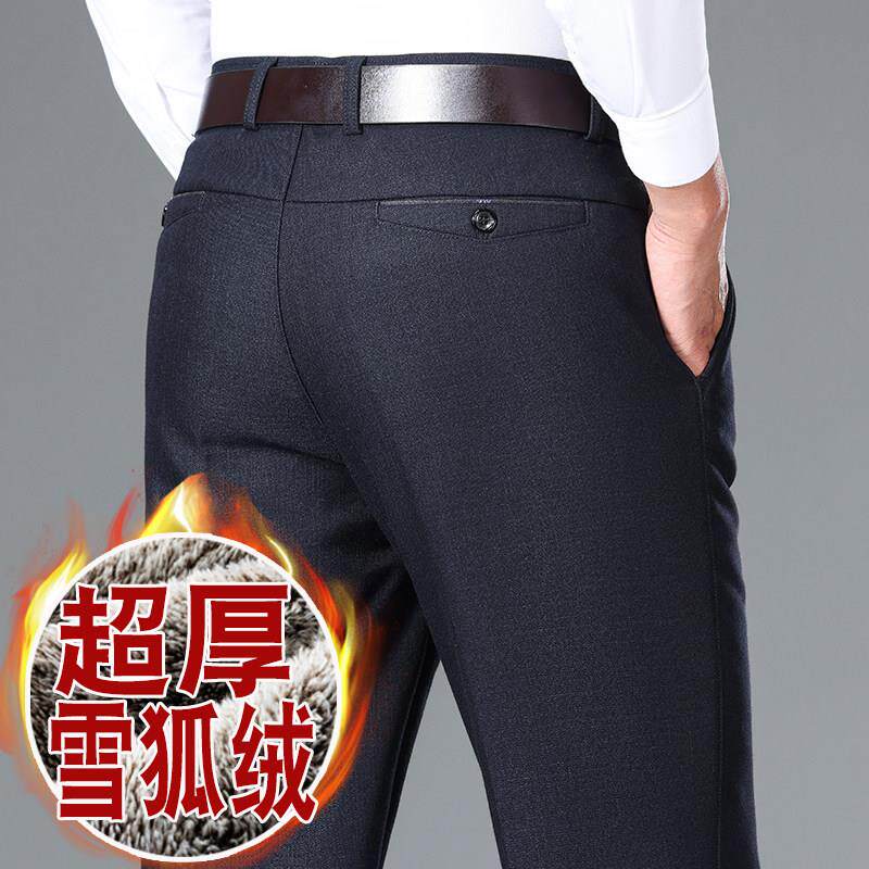 香港高腰深裆休闲裤男秋冬款2025新款宽松直筒加绒加厚中老年裤子