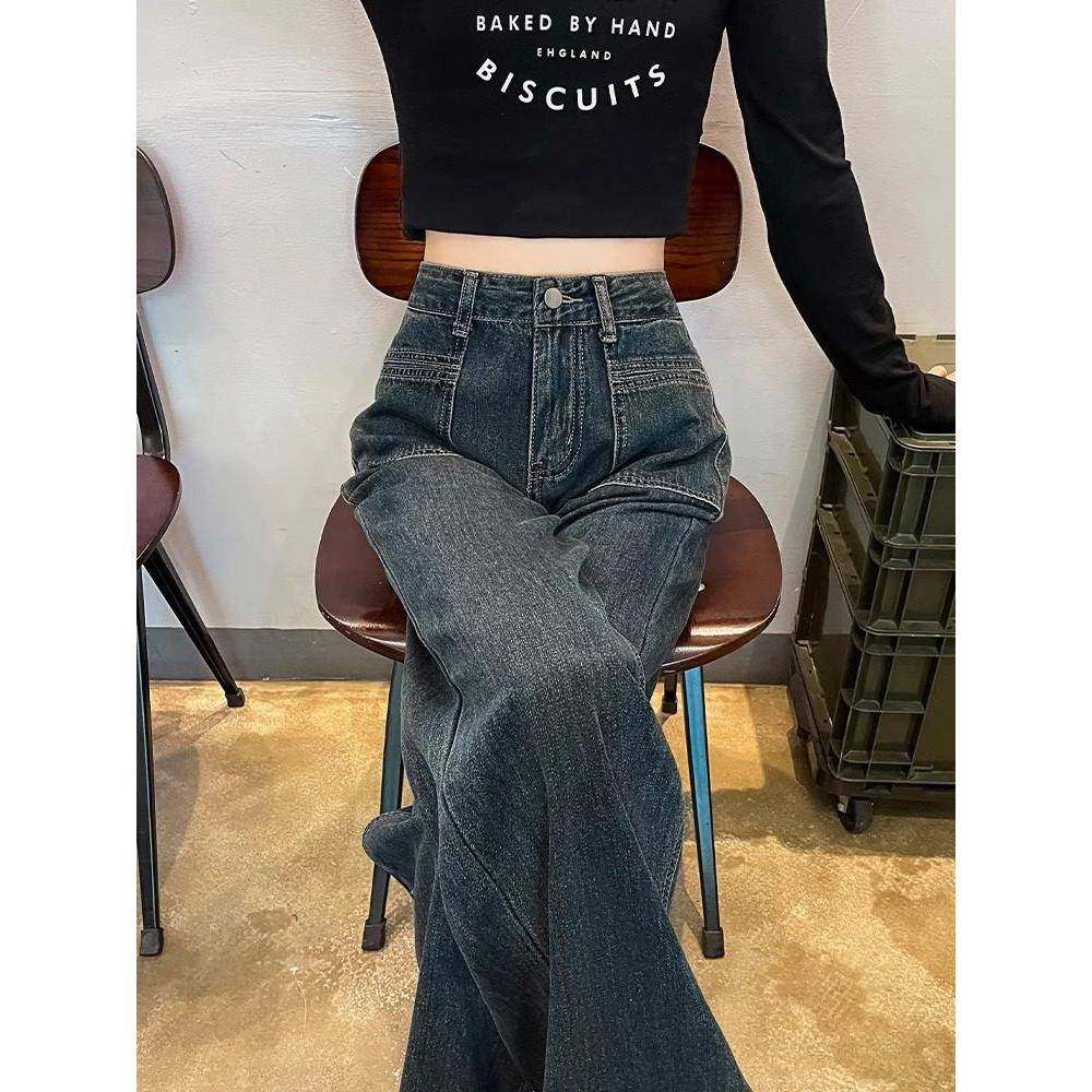 水泥灰直筒牛仔裤女2025年春秋新款高腰宽松高个子加长窄版阔腿裤