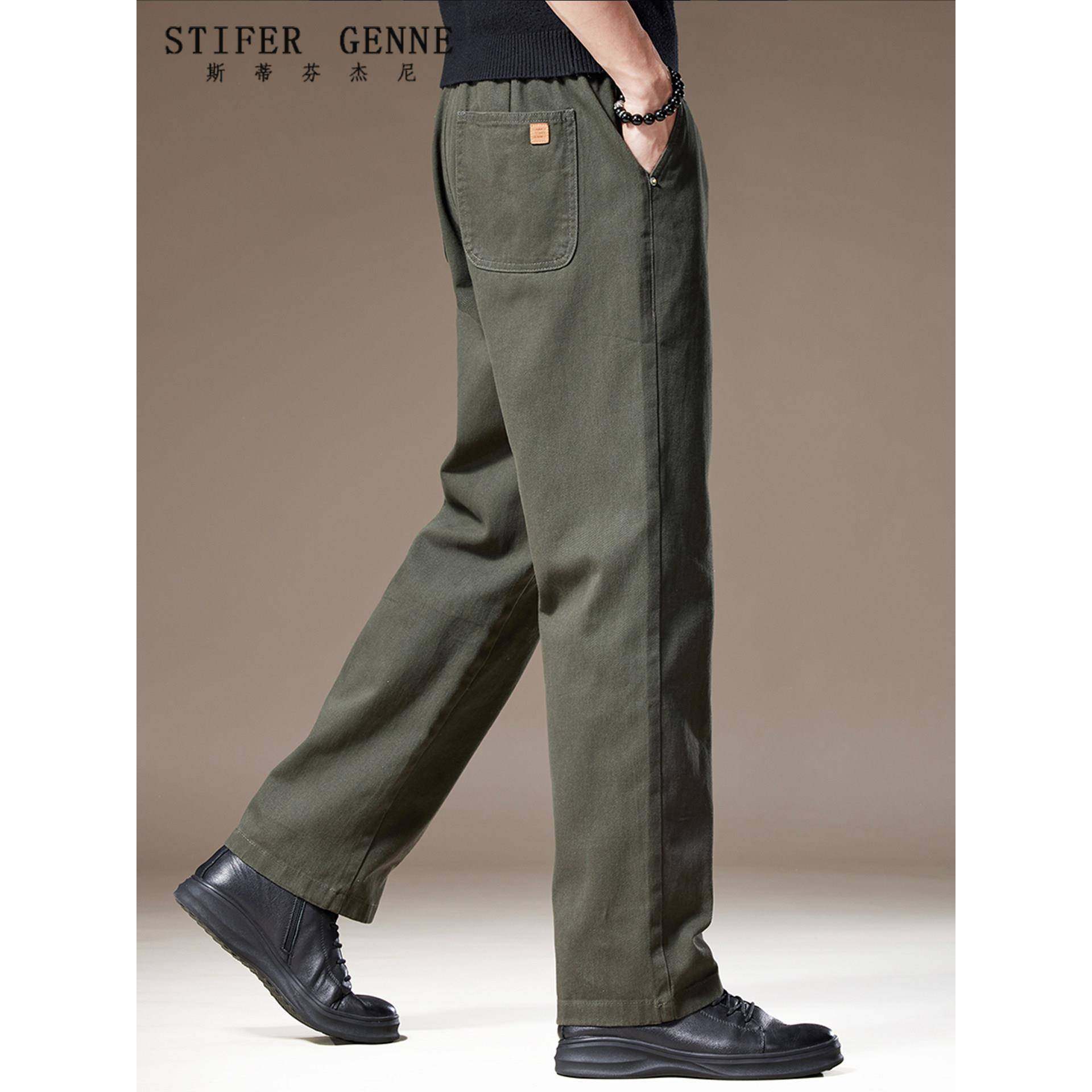 斯蒂芬军绿色纯棉休闲裤男春秋款高端工装宽松阔腿直筒男士长裤子,男装,休闲裤,淘宝优惠券,粉丝福利购,淘宝优惠卷