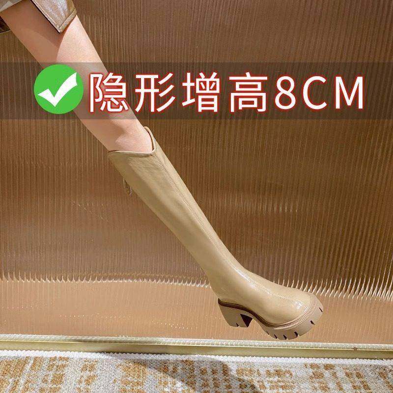 真皮厚底内增高长筒靴女2025冬季新款不过膝骑士靴网红百搭高筒靴,女鞋,骑士靴,淘宝优惠券,粉丝福利购,淘宝优惠卷