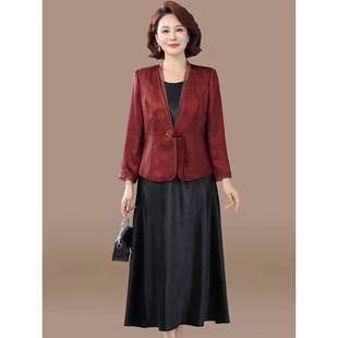 Ocnltiy新中式妈妈连衣裙端庄大气秋装套装裙子中老年女国风外套
