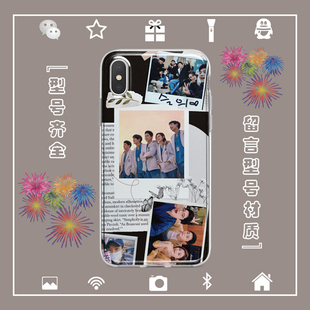 机智的医生生活手机壳适用于iphone17PROMAX苹果123456miniXS安卓