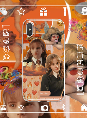 哈利波特赫敏格兰杰手机壳适用于iphone17PRO苹果1234567mini安卓