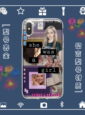 艾薇儿Avril lavigne手机壳适用于iphone17PROMAX苹果1234567安卓