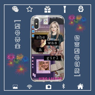 艾薇儿Avril lavigne手机壳适用于iphone12PROMAX苹果113mini安卓