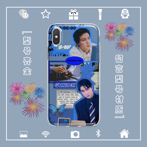 吴彦祖手机壳适用于iphone17PROMAX苹果123456miniXSRE78PLUS安卓