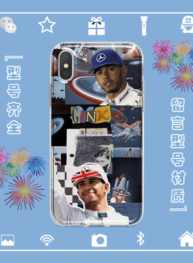 F1赛车汉密尔顿手机壳适用于iphone17PROMAX苹果123456miniXS安卓
