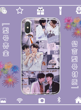 缪糕mewgulf手机壳适用于iphone17PROMAX苹果1234567miniXSRE安卓