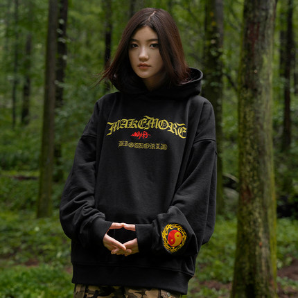 Makemore【河南·包罗万象】重工设计感刺绣卫衣男连帽休闲卫衣潮
