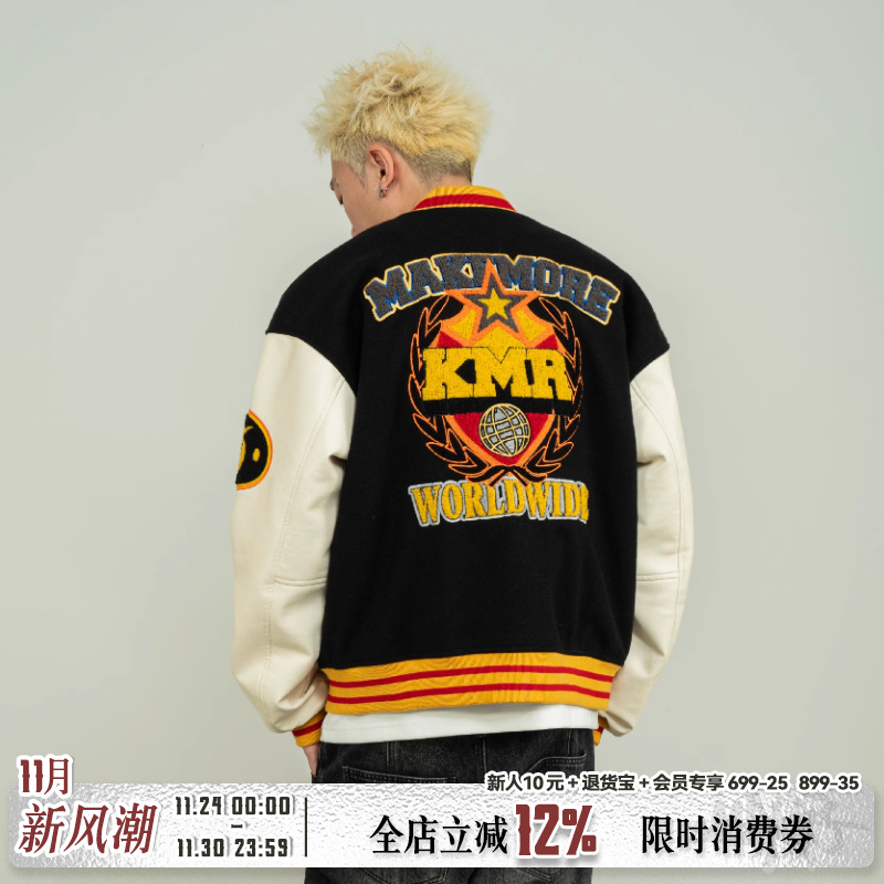 MAKEMORE秋冬款棒球服圆领宽松