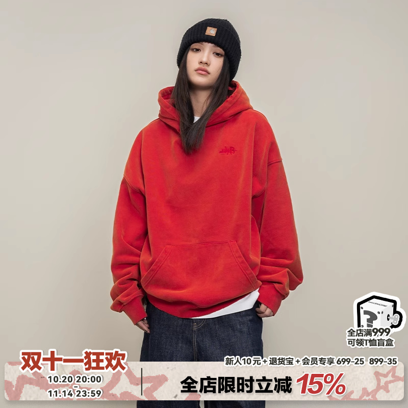Makemore层次洗水美式红连帽卫衣
