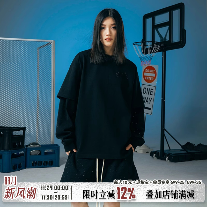 Makemore质感烫钻假两件长袖男