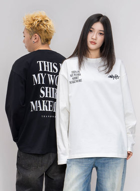 Makemore长袖T恤男*波浪字母印花新款白色纯棉高级宽松情侣装上衣