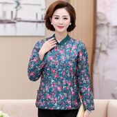 中老年人女秋冬保暖碎花奶奶棉袄短款 妈妈冬装 轻薄小棉衣新款 外套