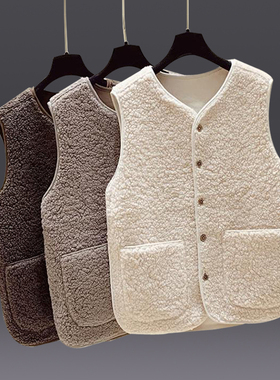 春秋2025秋冬新款韩版羊羔毛皮毛一体马甲加绒外套坎肩女背心马夹