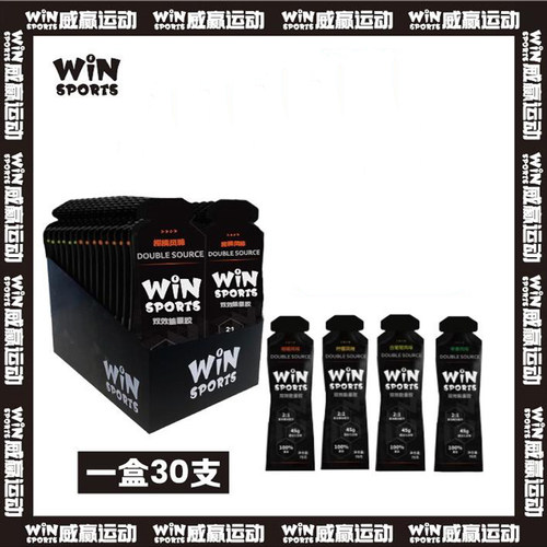 WINSPORTS能量胶饮料威赢能量胶马拉松骑行运动能量补给