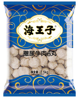 海霸王火锅丸子撒尿商用食材2.5