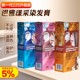 温雅新一代染发剂遮白发染发膏自己在家染发焗油膏一梳黑238ml