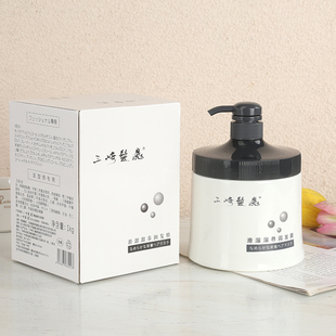 超霸日本乌溜溜肥料发膜滑溜溜养润倒膜焗油膏护发素1000ml