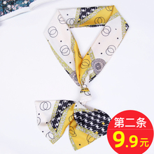 春秋小丝巾女长条夏季脖子装饰丝带百搭方巾仿窄真丝围巾衬衫配饰
