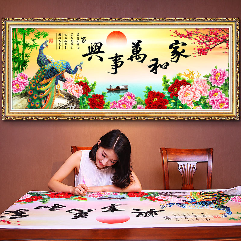 新款满钻家和万事兴花开富贵孔雀钻石画点贴钻客厅十字绣砖石秀在类目 居家布艺, 十字绣及工具配件, 十字绣套件中 - 来自Buy2taobao.com提供专业的淘宝代购服务
