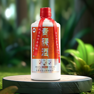 阿坝州青稞酒四川松潘古镇特产砸酒清香型白酒纯粮食酒500毫升/瓶