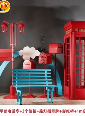 别墅家用挂墙邮箱怀旧复古家门口带锁信报箱欧式庭园室外防雨邮筒