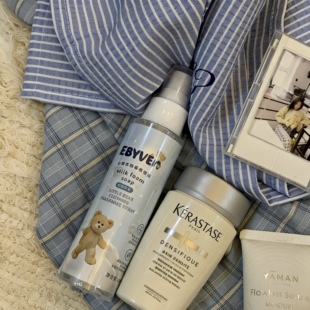 你好香啊~ebyven小熊衣物香氛喷雾除味持久衣柜留香除味清新香水