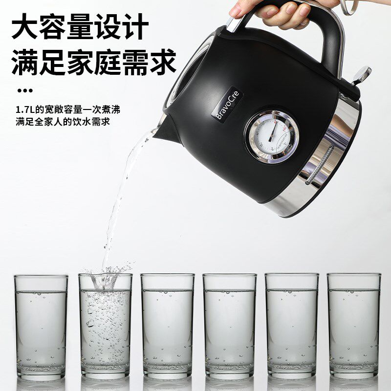 布拉沃新款家用电热水壶烧水壶欧式复古自动断电食品级不锈钢泡茶