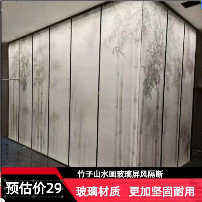 双层夹胶夹绢竹子画落地玻璃酒店办公室背景墙屏风隔断大号玻璃