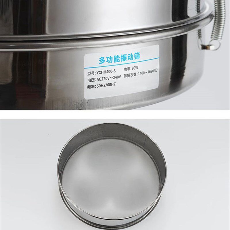 不锈钢振动筛粉机小型电动震动筛中药粉木粉面粉震动过滤分离设备