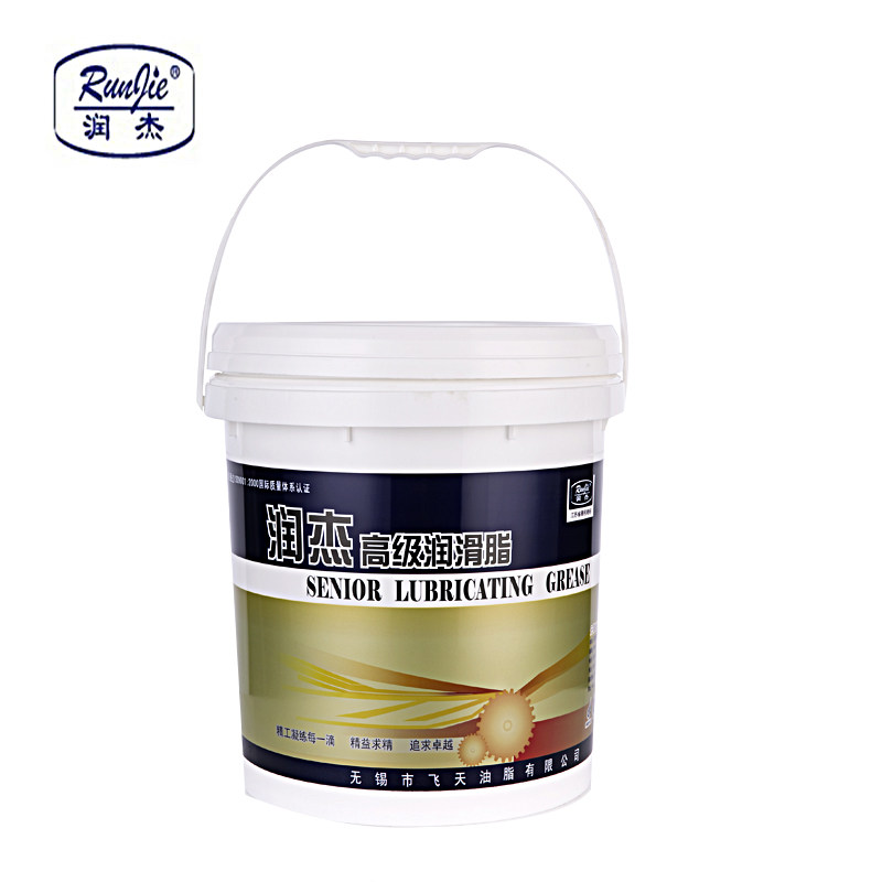 润杰HP-R高温润滑脂高温润滑油黄油汽车轮毂高速轴承齿轮机械油脂