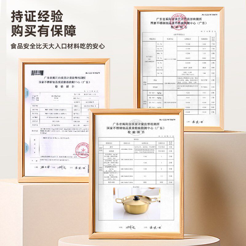 韩国泡面锅一人食小煮锅304不锈钢拉面锅韩式煮方便面螺蛳粉小锅